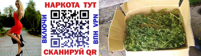 Наркота Новоуральск Гашиш  Каннабис  Cocaine  LSD-25  Меф 