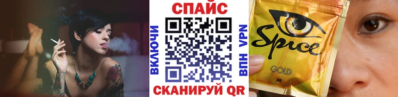 БУТИРАТ жидкий экстази как найти закладки Новоуральск