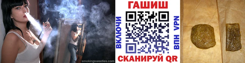 ГАШ 40% ТГК  магазин продажи   Новоуральск 
