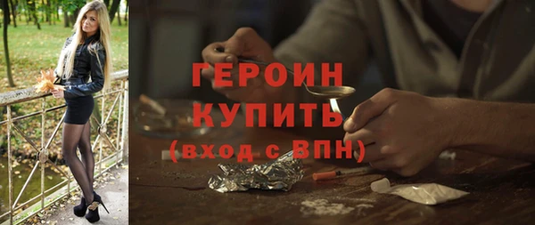 гашишное масло Майский