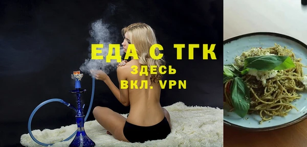 MDMA Магас