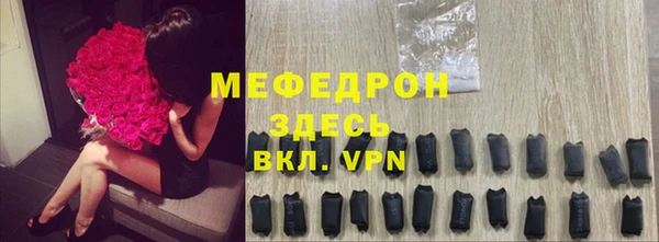 гашишное масло Майский
