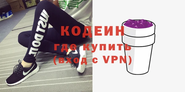 MDMA Магас