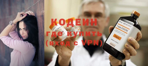 стафф Магадан