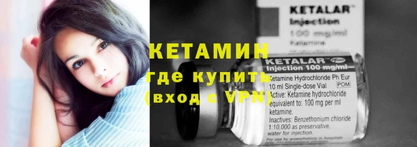 гашишное масло Майский