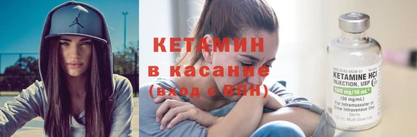 MDMA Магас