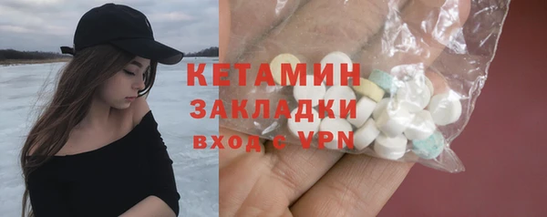 MDMA Магас