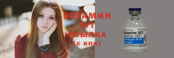 MDMA Магас