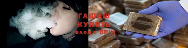 MDMA Магас