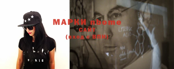 MDMA Магас