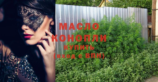 MDMA Магас