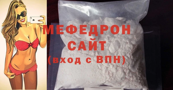 гашишное масло Майский
