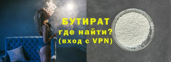 MDMA Магас