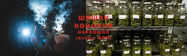 MDMA Магас
