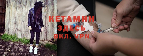 MDMA Магас