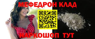 гашишное масло Рузаевка
