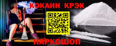 круглые Краснознаменск
