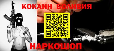 круглые Краснознаменск