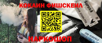 прущие грибы Краснодар