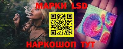 круглые Краснознаменск