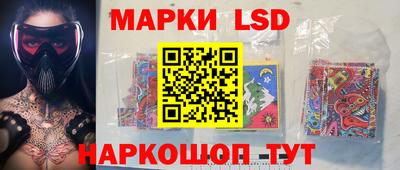 круглые Краснознаменск