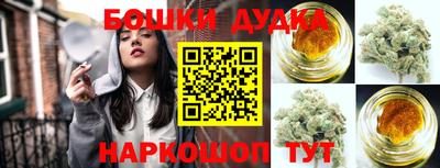 круглые Краснознаменск