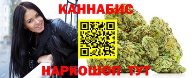 кокаин Краснокаменск