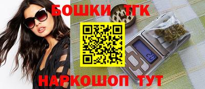 круглые Краснознаменск