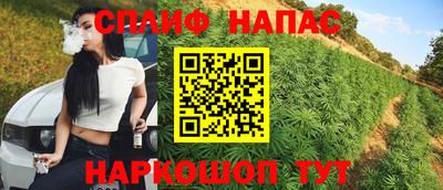 круглые Краснознаменск