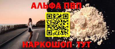 круглые Краснознаменск