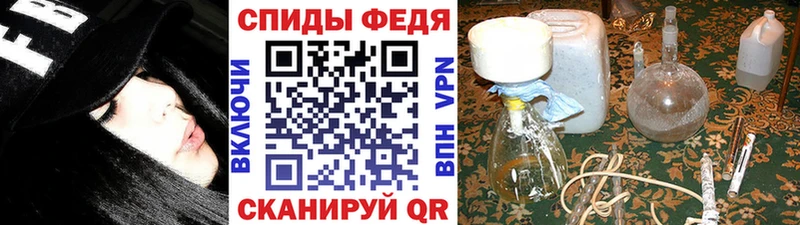 Первитин мет  Новоуральск 